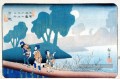 miyanokoshi Utagawa Hiroshige japonais